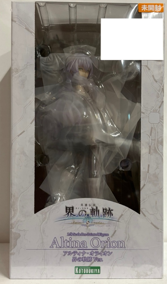 【未開封】軌跡シリーズ アルティナ・オライオン 界の軌跡Ver. 1/8 完成品フィギュア