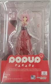 【未開封】POP UP PARADE 転生したらスライムだった件 シュナ