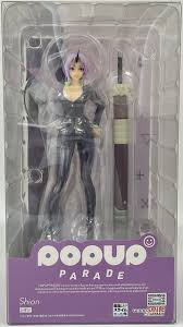 【未開封】POP UP PARADE 転生したらスライムだった件 シオン