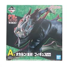 【未開封】一番くじ ダンダダン ～呪いの家、突入～ A賞 オカルン(変身) フィギュア
