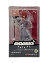 【未開封】るろうに剣心 POPUP PARADE 緋村剣心