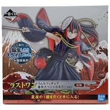 【未開封】一番くじ 転生したらスライムだった件 ～和魔国連邦！～ ラストワン賞 リムルフィギュア 着物スペシャルカラーver.