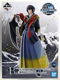 【未開封】一番くじ 転生したらスライムだった件 ～和魔国連邦！～ B賞 ディアブロフィギュア 着物ver.