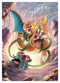 ポケモンカードゲーム アートコレクション 【特典カード無し】（ポケモンカードゲーム）