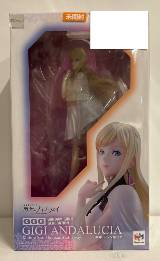 【未開封】機動戦士ガンダム 閃光のハサウェイ GGG ギギ・アンダルシア