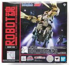 【未開封品】ROBOT魂 〈SIDE MS〉 MSN-01 高速機動型ザク ver. A.N.I.M.E.