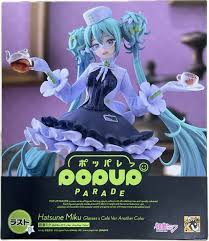 【未開封】グッスマくじ ラスト賞 POPUP PARADE 初音ミク めがね×カフェVer. Another Color