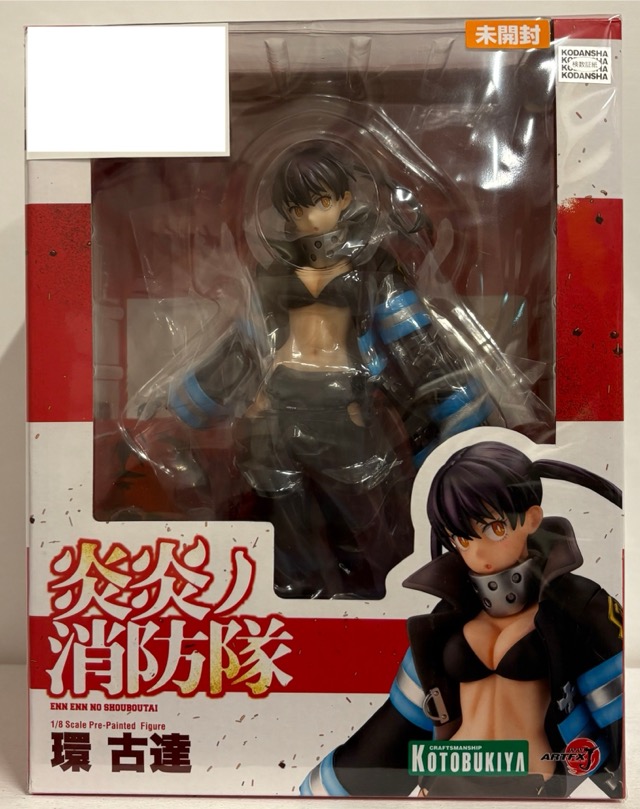 【未開封】ARTFX J 炎炎ノ消防隊 環古達 1/8 完成品フィギュア ［ネコマタ エフェクトパーツ］付き