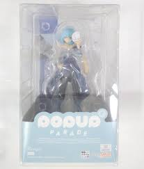 【未開封】POP UP PARADE 転生したらスライムだった件 リムル