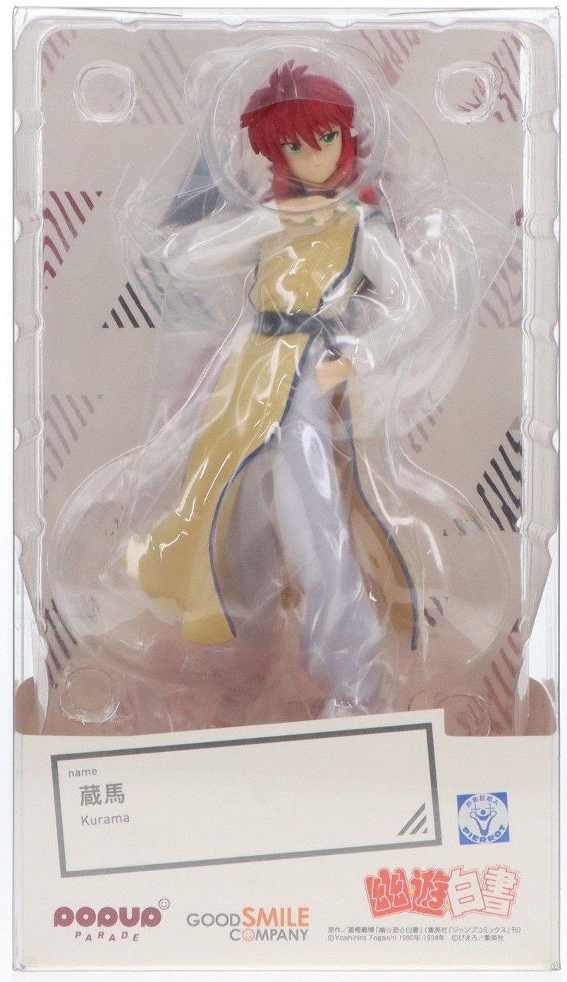 【未開封】幽遊白書 POPUP PARADE 蔵馬