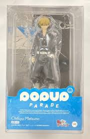 【未開封】東京リベンジャーズ POPUP PARADE 松野千冬