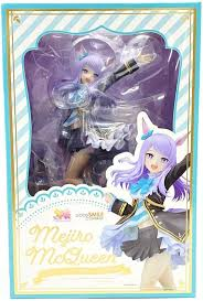 【未開封】ウマ娘 プリティーダービー メジロマックイーン～名門メジロ家の至宝～