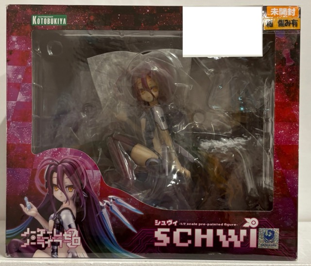 【未開封・箱傷みあり】ノーゲーム・ノーライフ ゼロ シュヴィ 1/7 完成品フィギュア