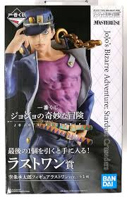 【未開封】一番くじ ジョジョの奇妙な冒険 JOJO’S ASSEMBLE ラストワン賞 空条承太郎フィギュア ラストワンver.