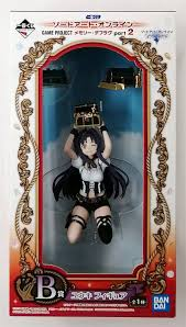 【未開封】一番くじ ソードアート・オンライン GAME PROJECT メモリー・デフラグ part2 B賞 ユウキ フィギュア