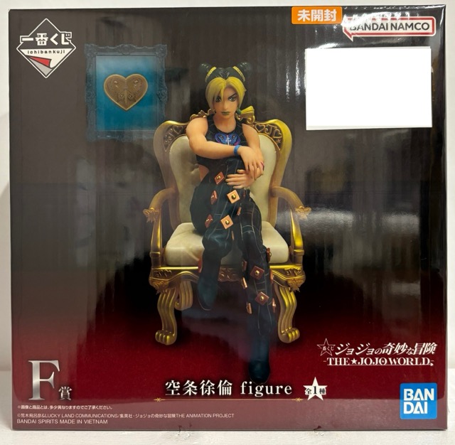 【未開封】一番くじ ジョジョの奇妙な冒険 -THE★JOJO WORLD- F賞 空条徐倫 figure